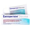 Бепантен Бальзам-восстановитель для губ, 7,5 мл (Bepanthen, Derma) фото 1