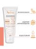 Авен Солнцезащитное молочко c минеральным экраном SPF 50, 100 мл (Avene, Suncare) фото 2