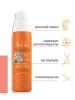 Авен Детский солнцезащитный спрей SPF 50+, 200 мл (Avene, Suncare) фото 2