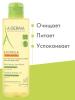 Адерма Смягчающее очищающее масло, 500 мл (A-Derma, Exomega Control) фото 3
