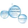 Дюкрэ Легкий отбеливающий крем SPF 15, 40 мл (Ducray, Melascreen) фото 7