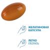 Дюкрэ Биологически активная добавка к пище для волос и кожи головы Reactiv, 30 капсул (Ducray, Anacaps) фото 4