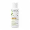 Адерма Смягчающий пенящийся гель, 200 мл (A-Derma, Exomega Control) фото 1