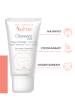 Авен Маска для глубокого очищения, 50 мл (Avene, Cleanance) фото 2