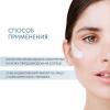 Авен Солнцезащитный крем SPF 50+ без отдушек, 50 мл (Avene, Suncare) фото 4