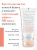 Авен Трикзера Nutrition Легкое питательное молочко, 200 мл (Avene, TriXera+) фото 3