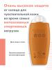 Авен Солнцезащитный флюид Спорт SPF50+, 100 мл (Avene, Suncare) фото 3