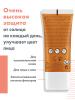 Авен Солнцезащитное средство B-protect SPF50+, 30 мл (Avene, Suncare) фото 2