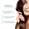 Оллин Професионал Несмываемый крем-спрей 15 в 1, 250 мл (Ollin Professional, Perfect Hair) фото 3