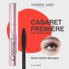 Вивьен Сабо Waterproof Mascara Volumateur Artistiqu Тушь для ресниц со сценическим эффектом, водостойкая, 9 мл (Vivienne Sabo, Глаза) фото 3