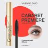 Вивьен Сабо Тушь для ресниц Cabaret premiere с эффектом сценического объёма (Vivienne Sabo, Глаза) фото 3