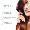 Давинес Шампунь для натуральных и окрашенных волос (красный) Shampoo For Natural And Coloured Hair (red), 280 мл (Davines, Alchemic) фото 3