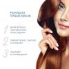 Давинес Шампунь для натуральных и окрашенных волос, медный Alchemic Shampoo For Natural And Coloured Hair (copper), 280 мл (Davines, Alchemic) фото 3