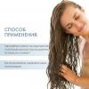 Давинес Кондиционер для осветленных и натуральных волос (розовый) Creative Conditioner For Blond And Lightened Hair Pink, 250 мл (Davines, Alchemic) фото 4