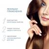 Давинес Питательный шампунь для уплотнения волос, 250 мл (Davines, Essential Haircare) фото 3