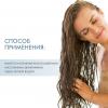 Давинес Питательный шампунь для уплотнения волос, 250 мл (Davines, Essential Haircare) фото 4