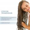 Давинес Шампунь для деликатного очищения волос, 250 мл (Davines, Essential Haircare) фото 4