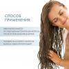 Давинес Кондиционер для абсолютной красоты волос Absolute Beautifying Conditioner, 250 мл (Davines, OI) фото 4