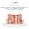 Керастаз Шампунь-ванна без сульфатов, 250 мл (Kerastase, Discipline) фото 6
