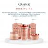 Керастаз Discipline Флюидеалист Шампунь-ванна без сульфатов, 1000 мл (Kerastase, Fluidealiste) фото 6