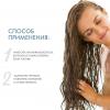 Керастаз Денсифик Шампунь-Ванна для уплотнения волос, 250 мл (Kerastase, Densifique) фото 4
