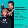 Матрикс Шампунь для объёма волос High Amplify, 1000 мл (Matrix, Total results) фото 12