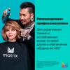 Матрикс Кондиционер для объёма волос High Amplify, 300 мл (Matrix, Total results) фото 11