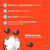 Матрикс Шампунь Total results Mega Sleek для гладкости волос, 300 мл (Matrix, Mega Sleek) фото 8