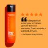 Матрикс Шампунь Total results Mega Sleek для гладкости волос, 300 мл (Matrix, Total results) фото 6