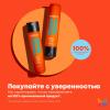 Матрикс Кондиционер Total results Mega Sleek для гладкости волос, 300 мл (Matrix, Mega Sleek) фото 7