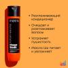 Матрикс Кондиционер Total results Mega Sleek для гладкости волос, 300 мл (Matrix, Total results) фото 6