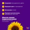 Матрикс Кондиционер с антиоксидантами для окрашенных волос, 300 мл (Matrix, Color Obsessed) фото 10