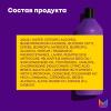 Матрикс Кондиционер Total results Color Obsessed для окрашенных волос, 1000 мл (Matrix, Color Obsessed) фото 7