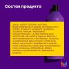 Матрикс Кондиционер Total results Color Obsessed для окрашенных волос, 1000 мл (Matrix, Total results) фото 7