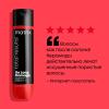 Матрикс Кондиционер Total results So Long для повреждённых волос, 300 мл (Matrix, So Long Damage) фото 5