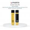 Матрикс Шампунь для сияния светлых волос, 300 мл (Matrix, Total results) фото 6
