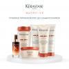 Керастаз Нутритив Крем Мажистраль 150 мл (Kerastase, Nutritive) фото 6