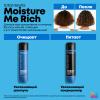 Матрикс Шампунь для увлажнения волос, 300 мл (Matrix, Moisture Me Rich) фото 5
