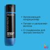 Матрикс Кондиционер для увлажнения волос, 300 мл (Matrix, Moisture Me Rich) фото 4