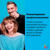 Матрикс Кондиционер для увлажнения волос, 300 мл (Matrix, Moisture Me Rich) фото 6