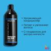 Матрикс Кондиционер для увлажнения волос, 1000 мл (Matrix, Moisture Me Rich) фото 4