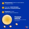 Матрикс Шампунь Brass Off "Холодный блонд" для нейтрализации желтизны, 1000 мл (Matrix, Brass Off) фото 3