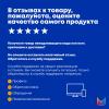Матрикс Шампунь Brass Off "Холодный блонд" для нейтрализации желтизны, 1000 мл (Matrix, Brass Off) фото 10