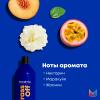 Матрикс Шампунь Brass Off "Холодный блонд" для нейтрализации желтизны, 1000 мл (Matrix, Brass Off) фото 12