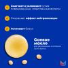 Матрикс Кондиционер Brass Off "холодный блонд" для питания светлых волос, 1000 мл (Matrix, Brass Off) фото 9