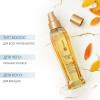 Лореаль Профессионель Питательное масло для волос, 100 мл (L'oreal Professionnel, Serie Expert) фото 2