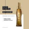 Лореаль Профессионель Питательное масло для волос, 100 мл (L'oreal Professionnel, Serie Expert) фото 6