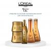 Лореаль Профессионель Питательное масло для волос, 100 мл (L'oreal Professionnel, Serie Expert) фото 6