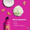Матрикс Кондиционер Total Results Keep me vivid для глазурирования и блеска волос, 1000 мл (Matrix, Keep me vivid) фото 10