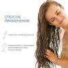 Матрикс Шампунь  для сохранения цвета ярких оттенков, 300 мл (Matrix, Total results) фото 4